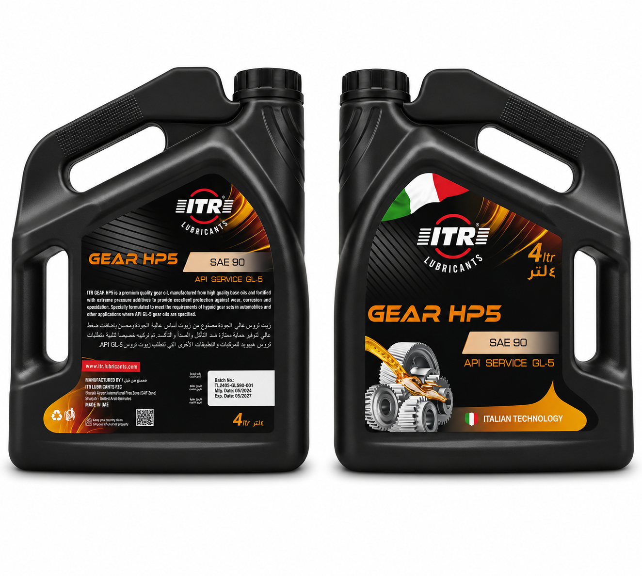 ITR GEAR HP5 SAE 90 زيت تروس SAE 90 ITR GEAR HP5